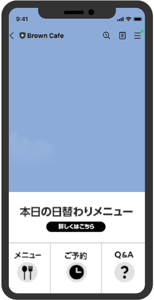 seed Wi-Fi スポット